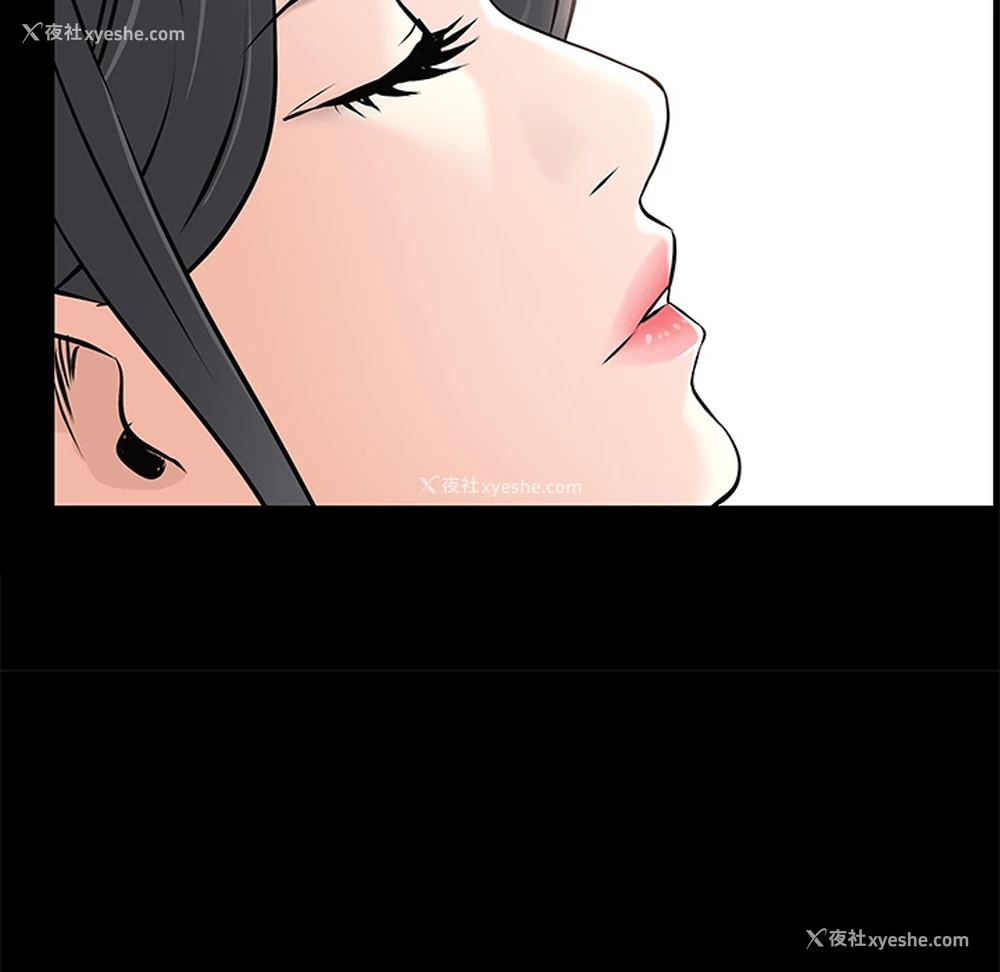 187P - 枷锁