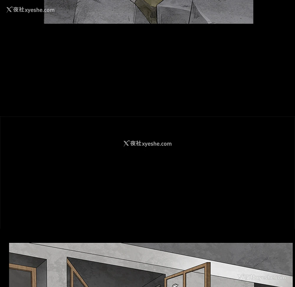 113P - 枷锁
