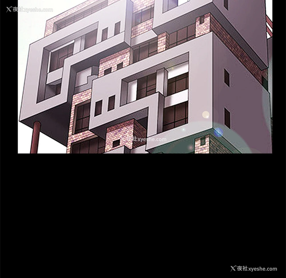 134P - 枷锁