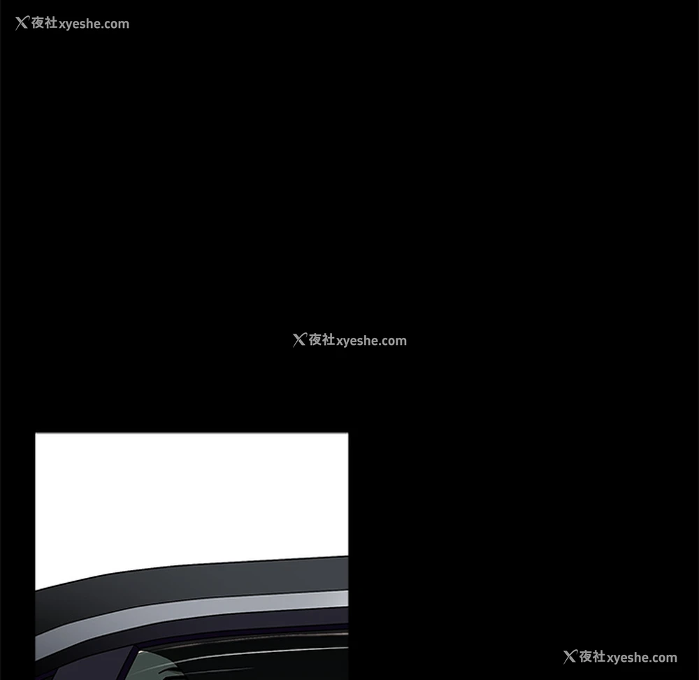 140P - 枷锁