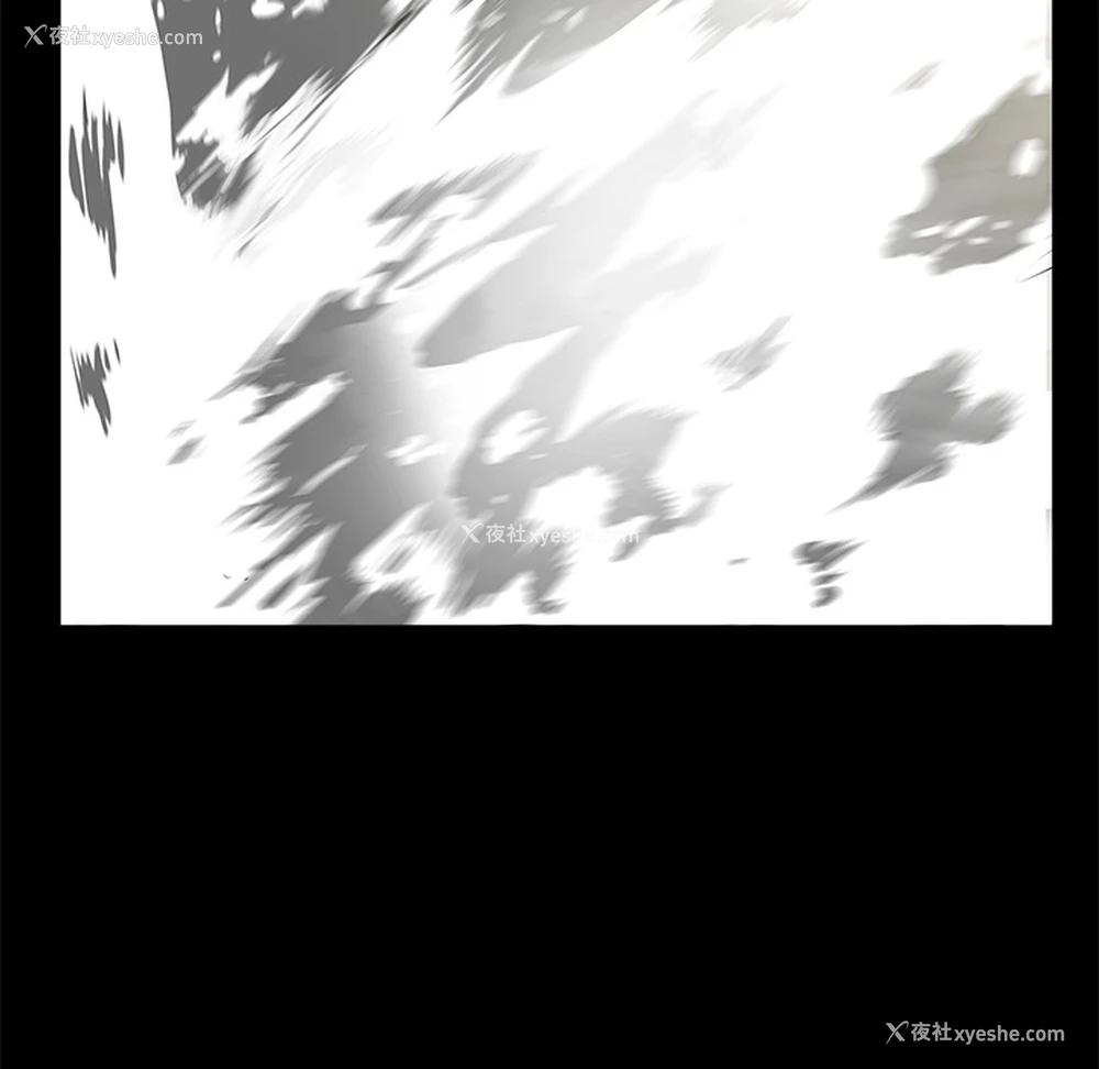 80P - 枷锁