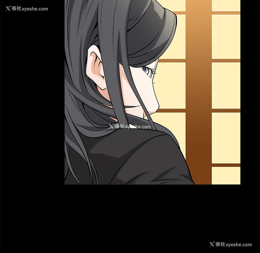 105P - 枷锁