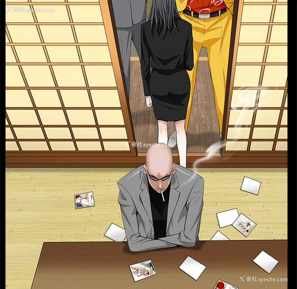 99P - 枷锁