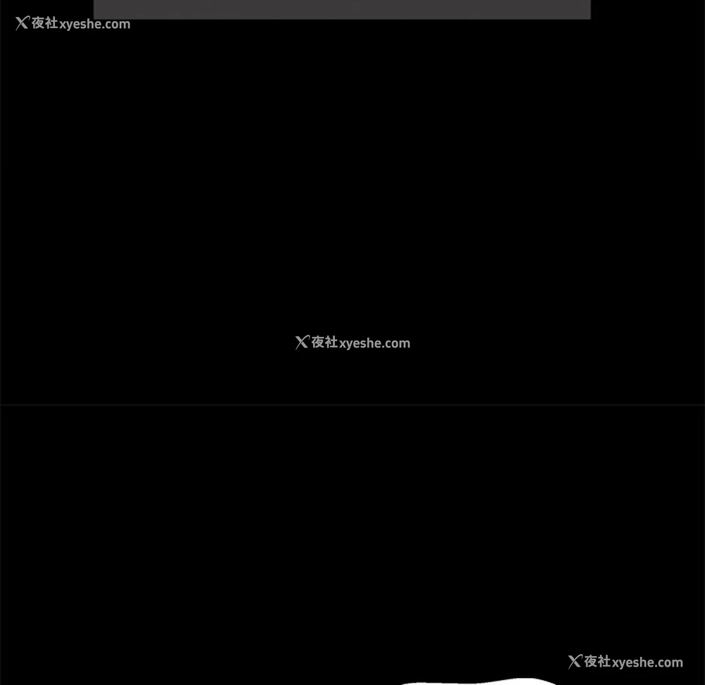 112P - 枷锁