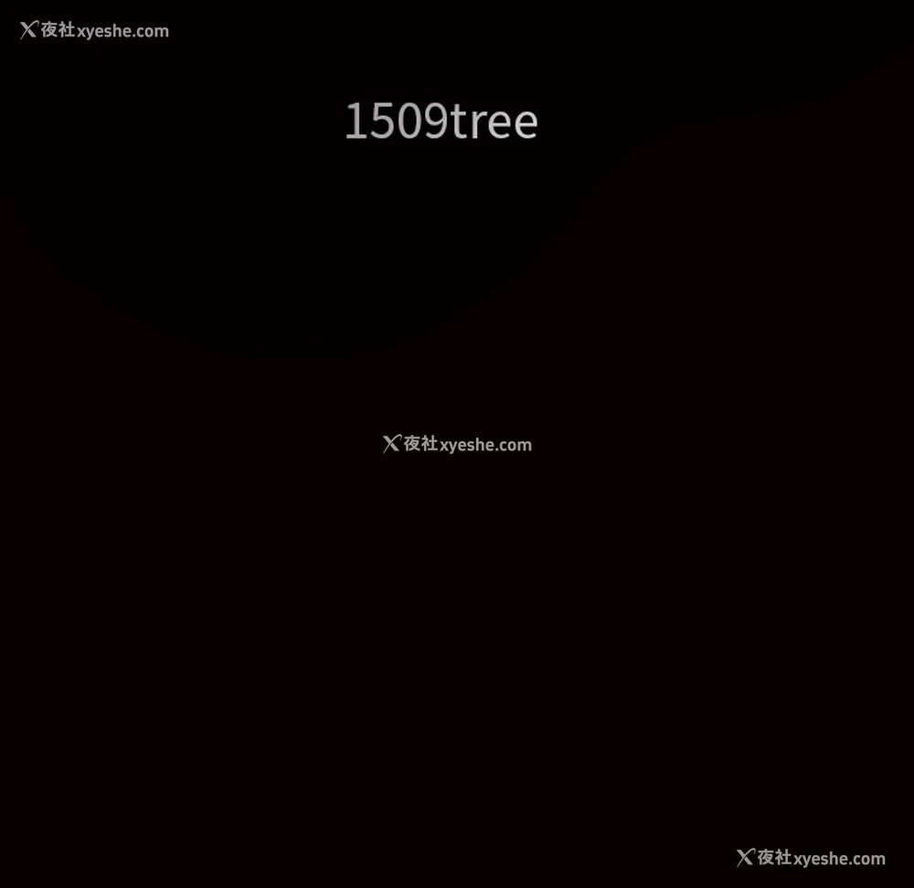 57P - 枷锁