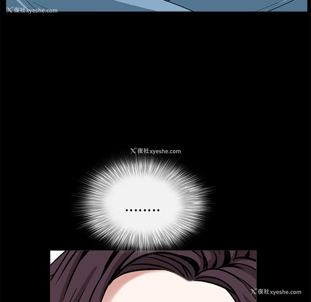 113P - 枷锁