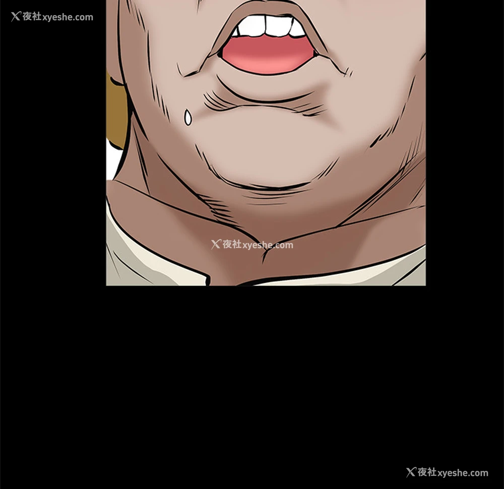 134P - 枷锁