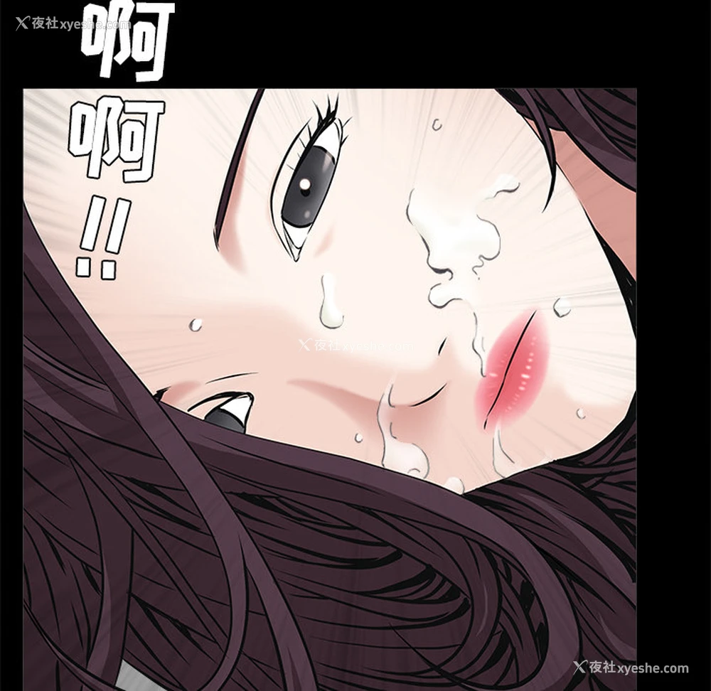 165P - 枷锁