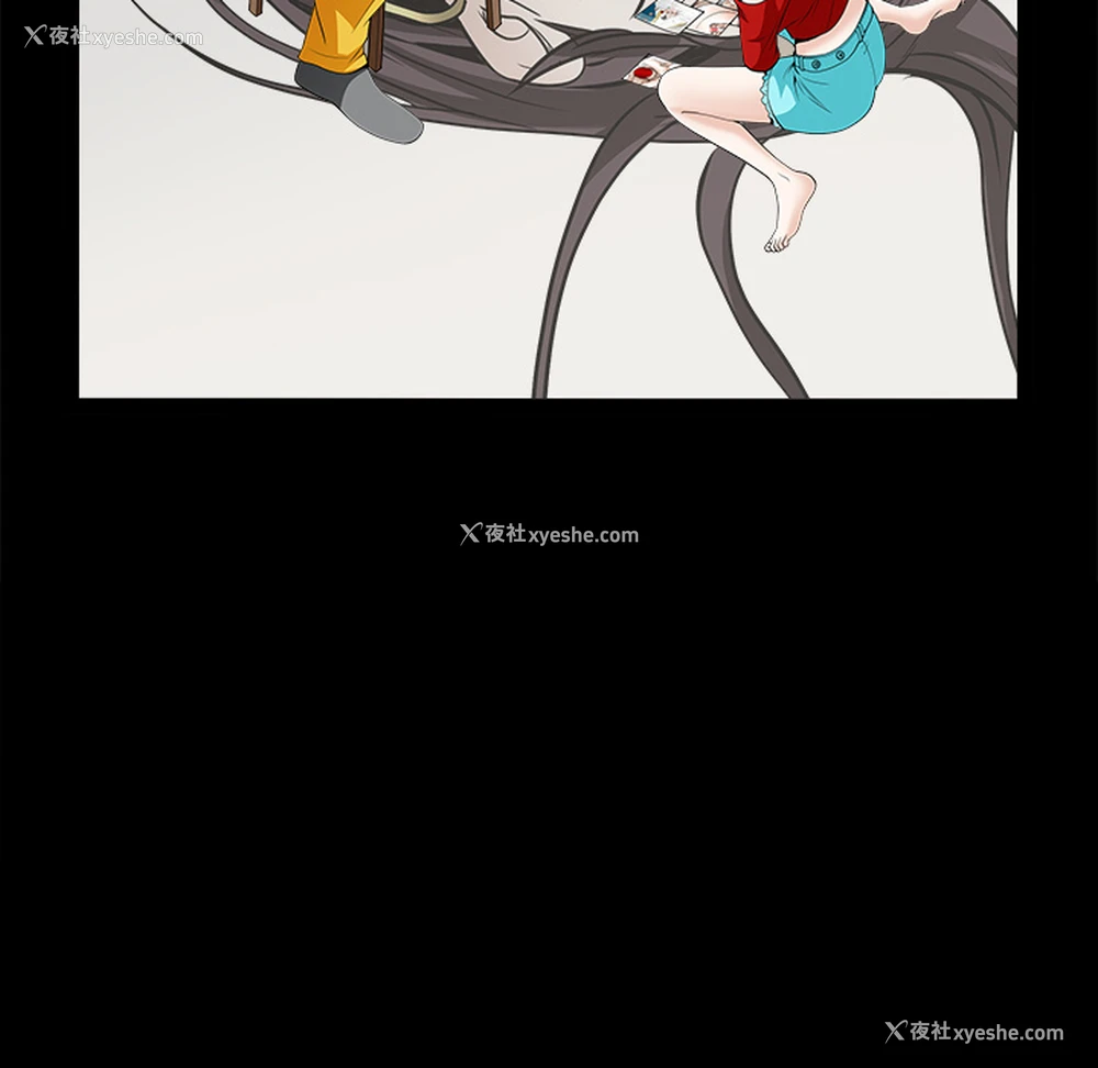 177P - 枷锁