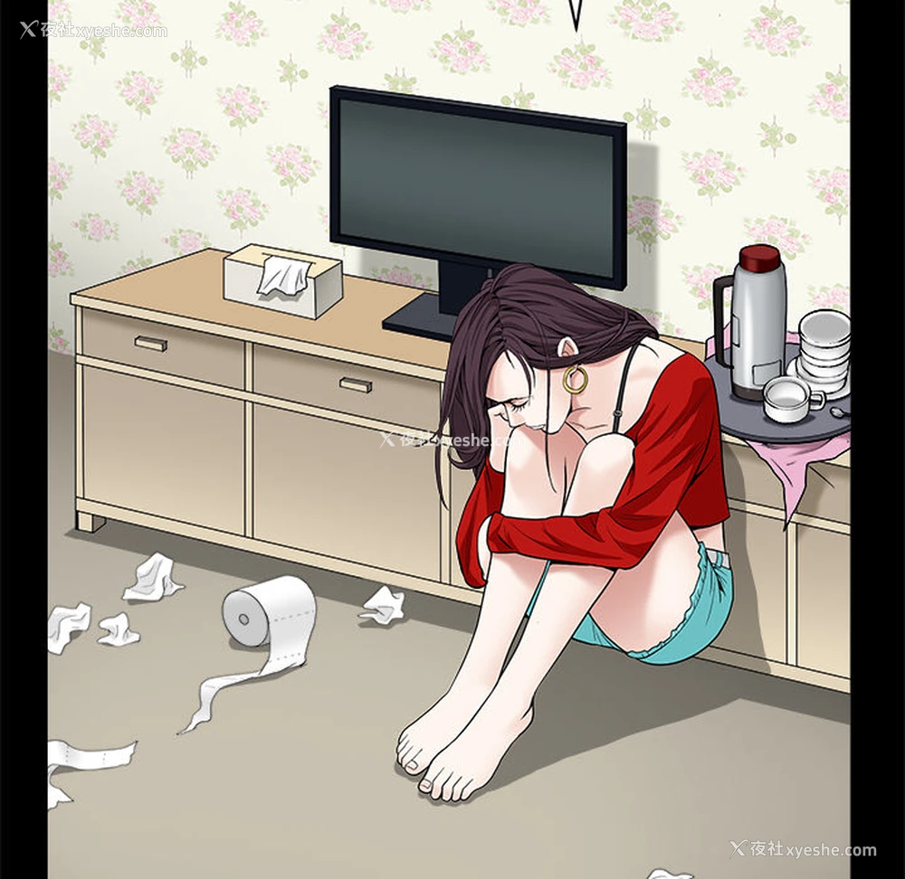 190P - 枷锁