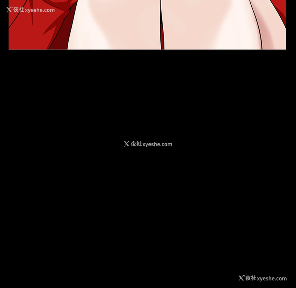 195P - 枷锁