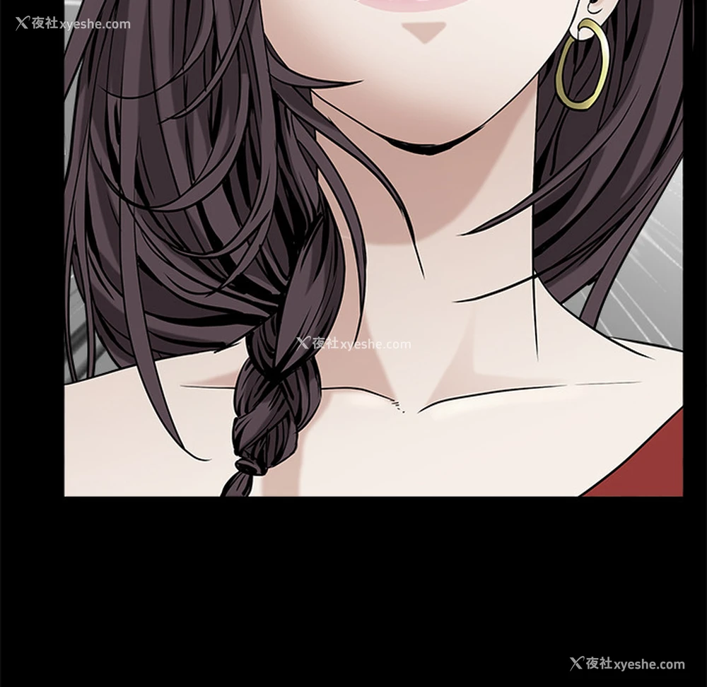 208P - 枷锁