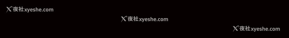 223P - 枷锁