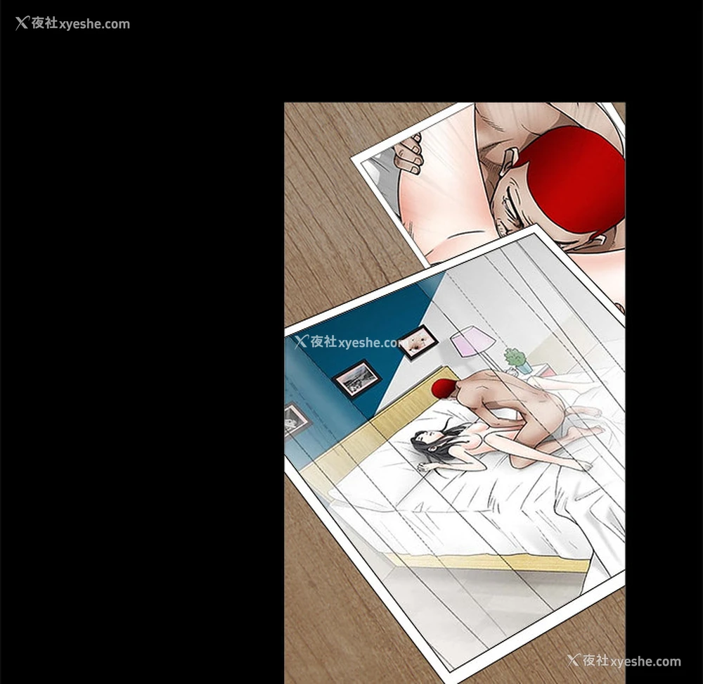 93P - 枷锁