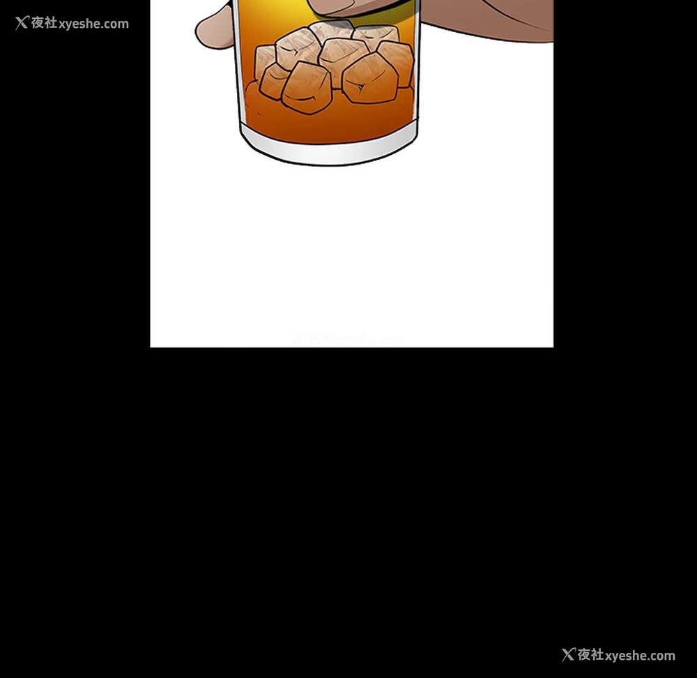 136P - 枷锁