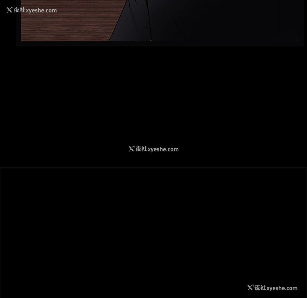 148P - 枷锁