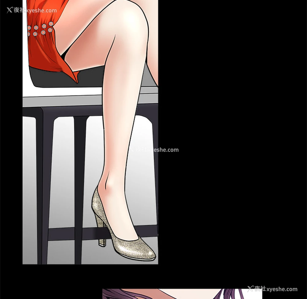 154P - 枷锁