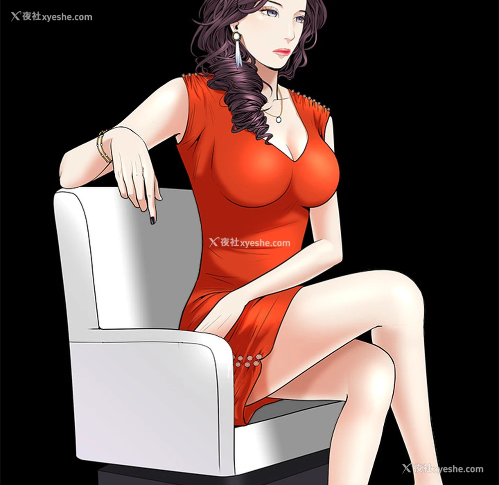 157P - 枷锁