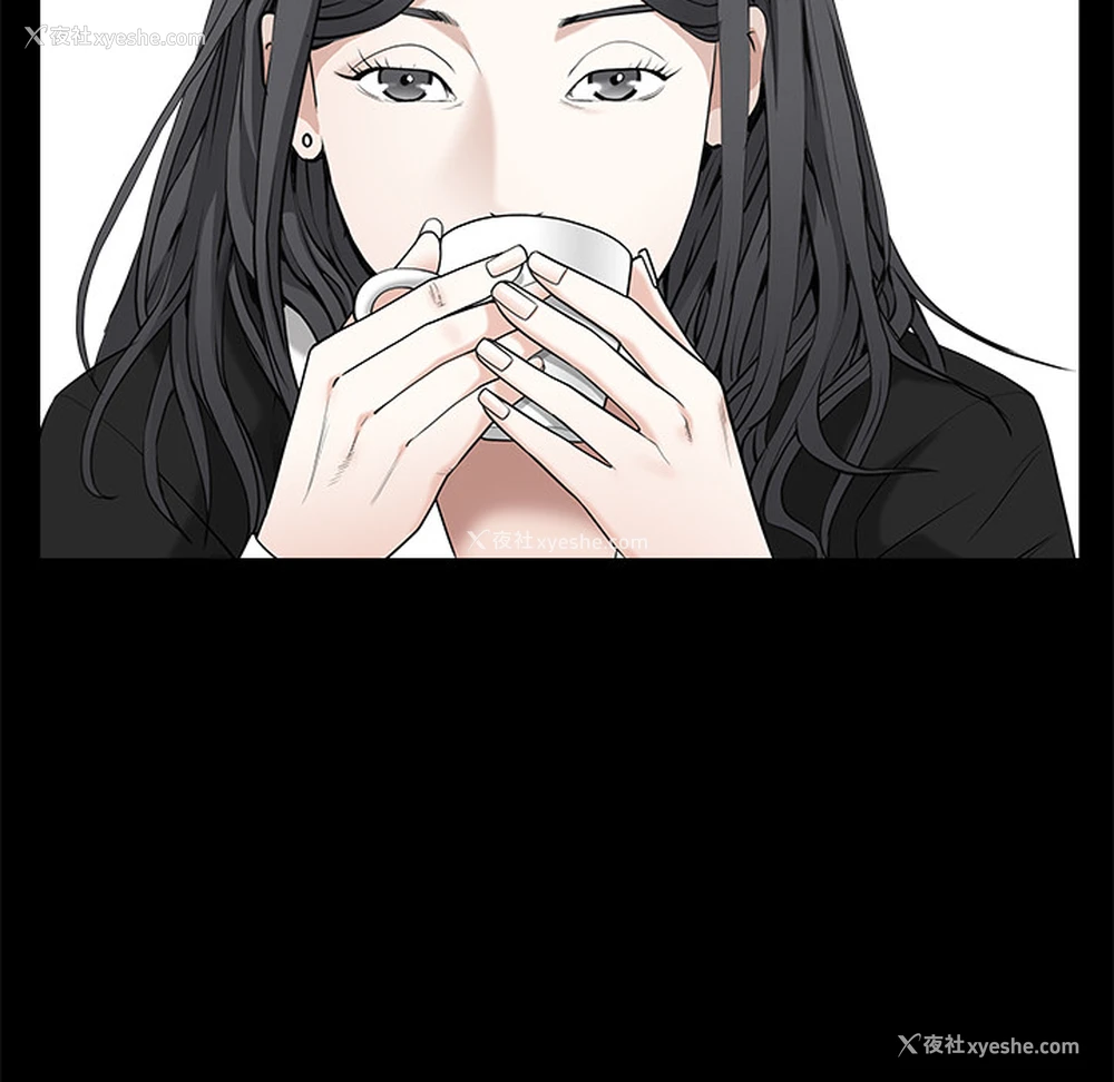 34P - 枷锁