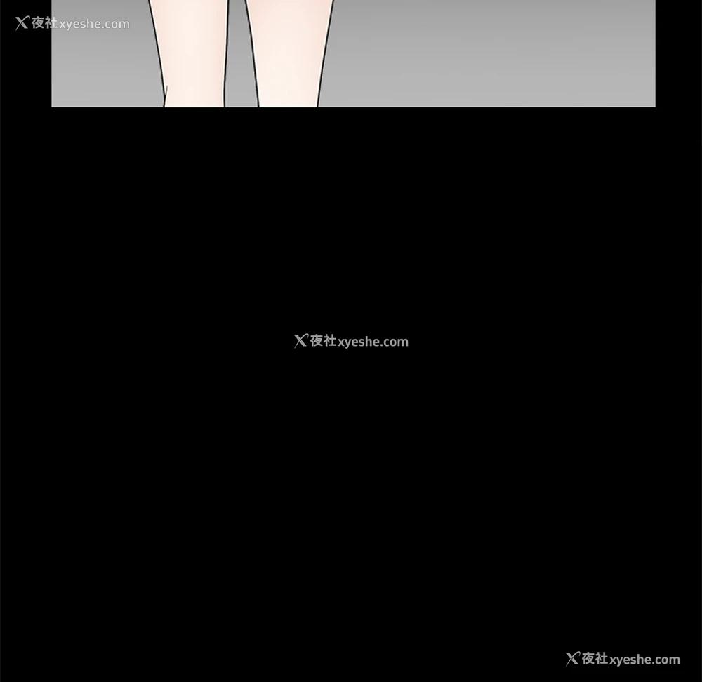 98P - 枷锁