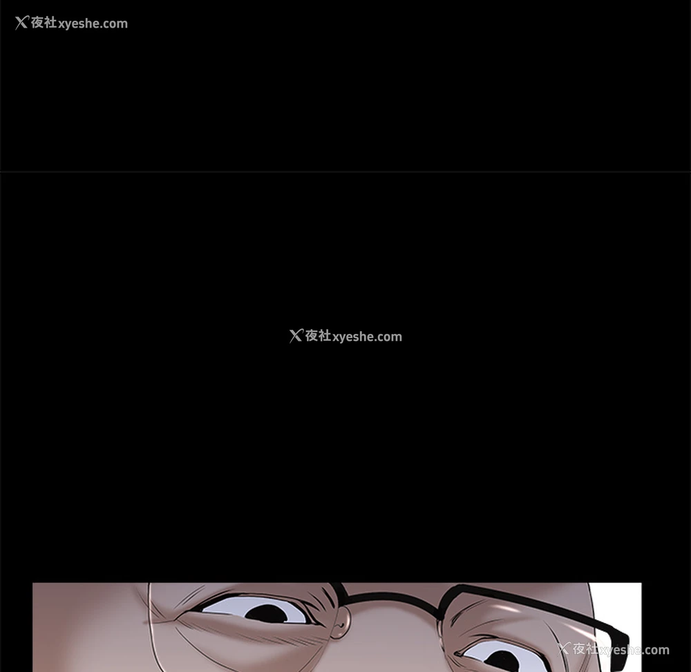114P - 枷锁