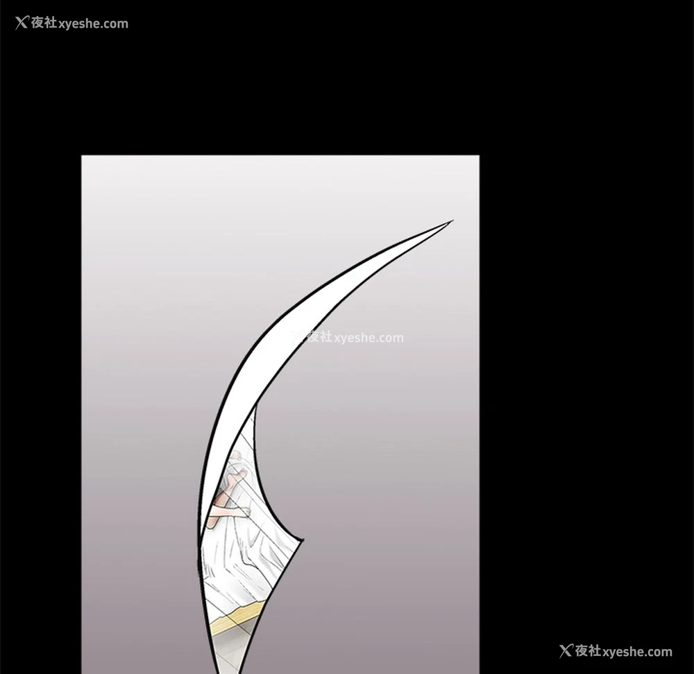 119P - 枷锁