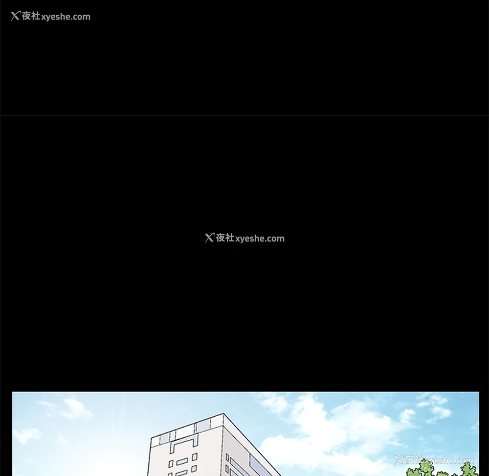 138P - 枷锁