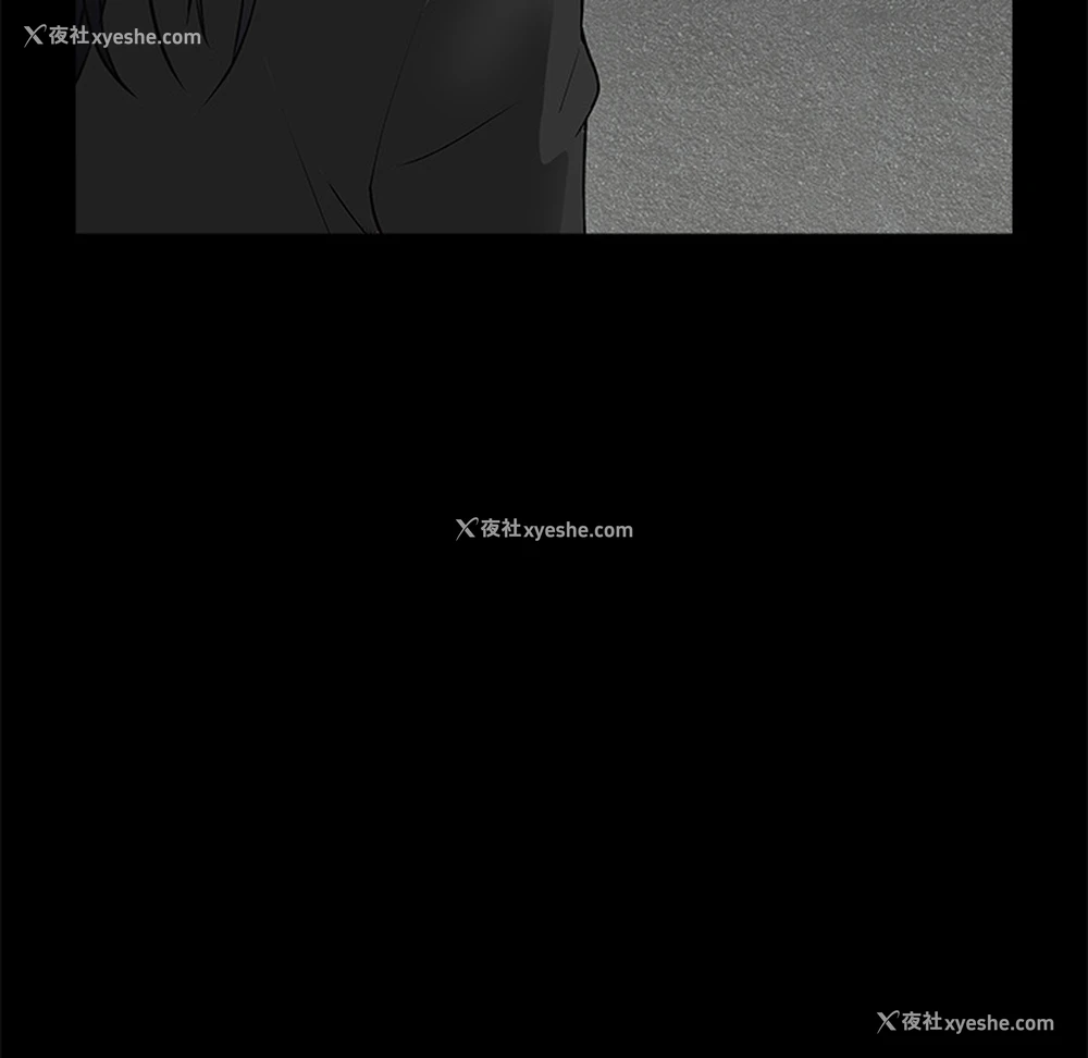 152P - 枷锁