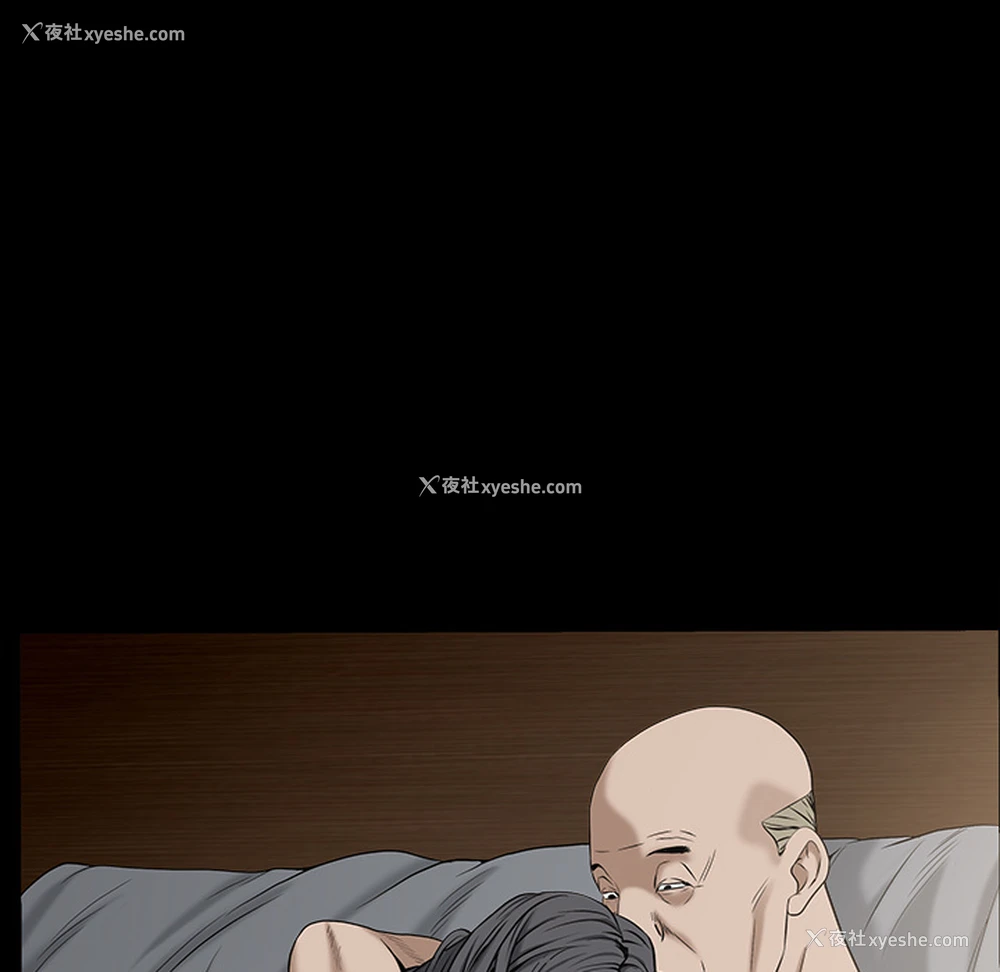 162P - 枷锁
