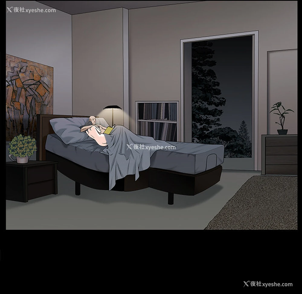 167P - 枷锁