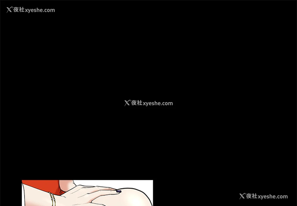 1P - 枷锁
