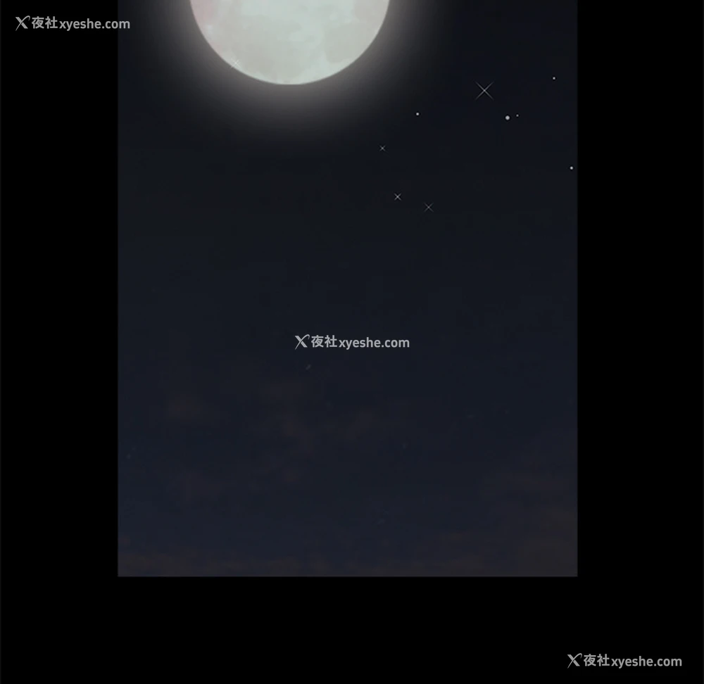 121P - 枷锁