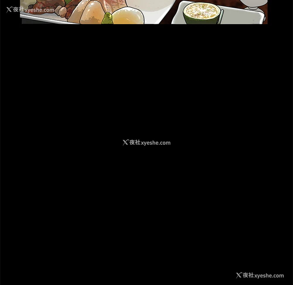 130P - 枷锁