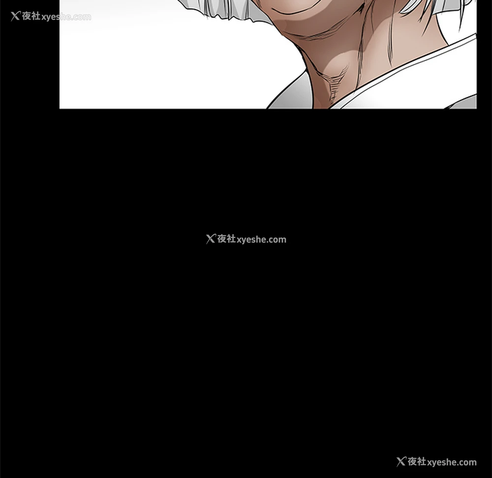 147P - 枷锁