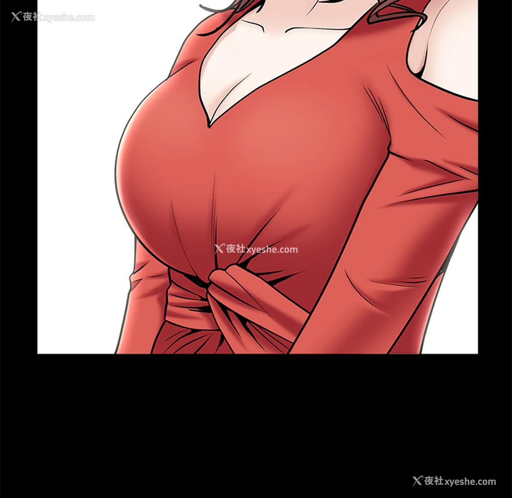 151P - 枷锁