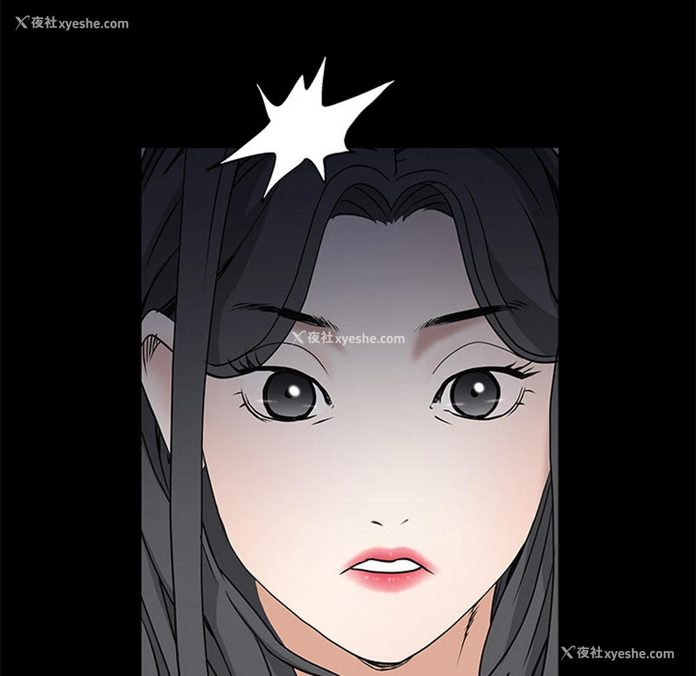 158P - 枷锁