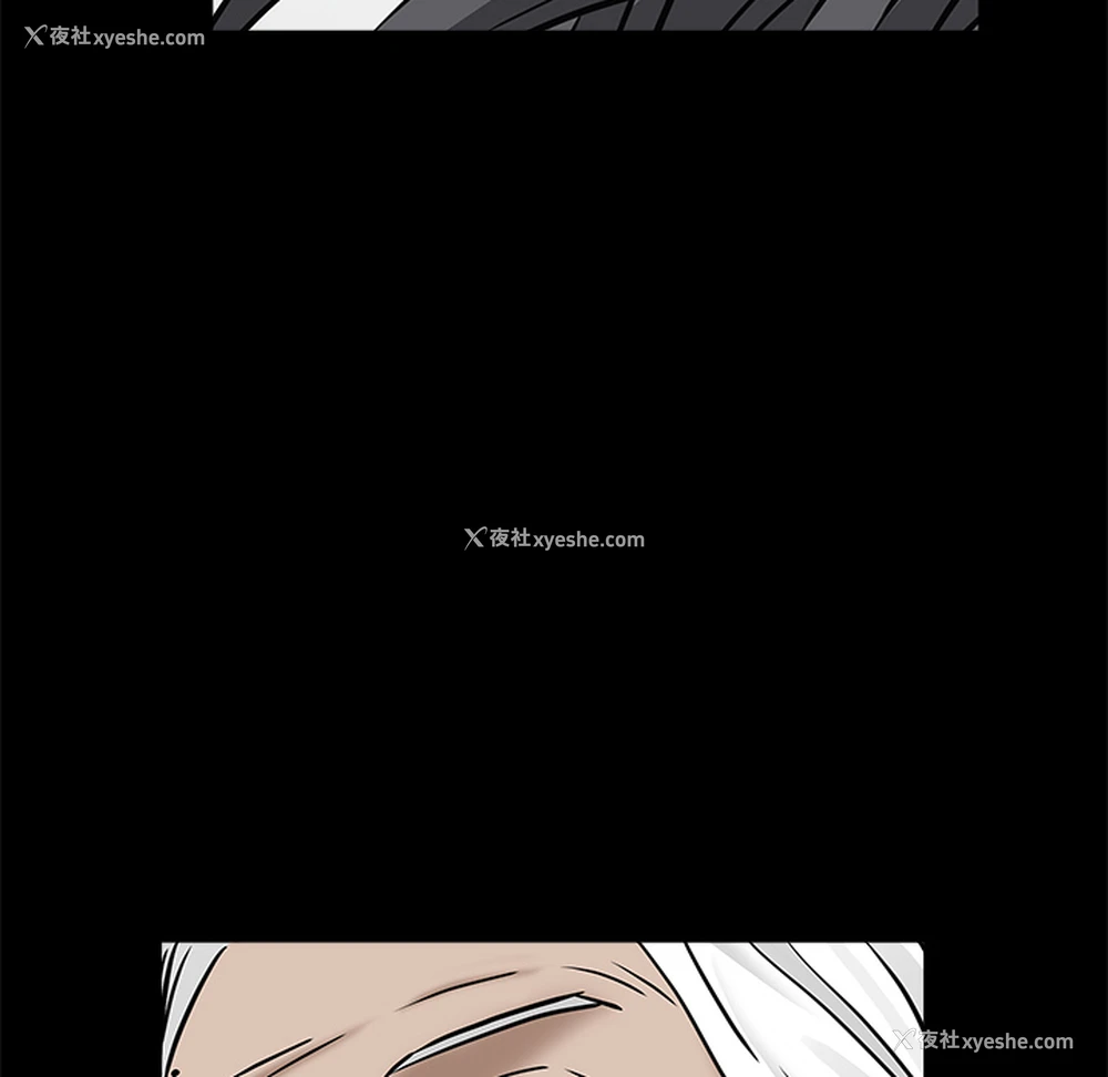 167P - 枷锁