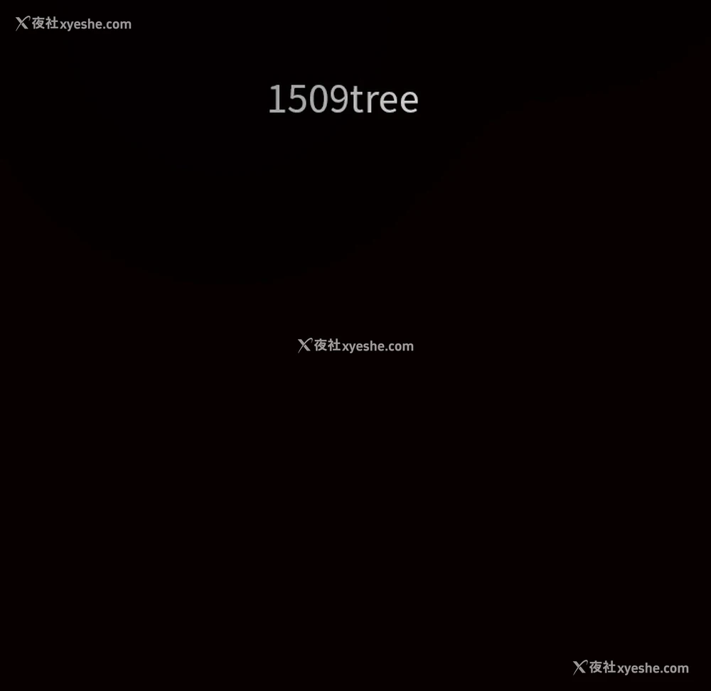 183P - 枷锁