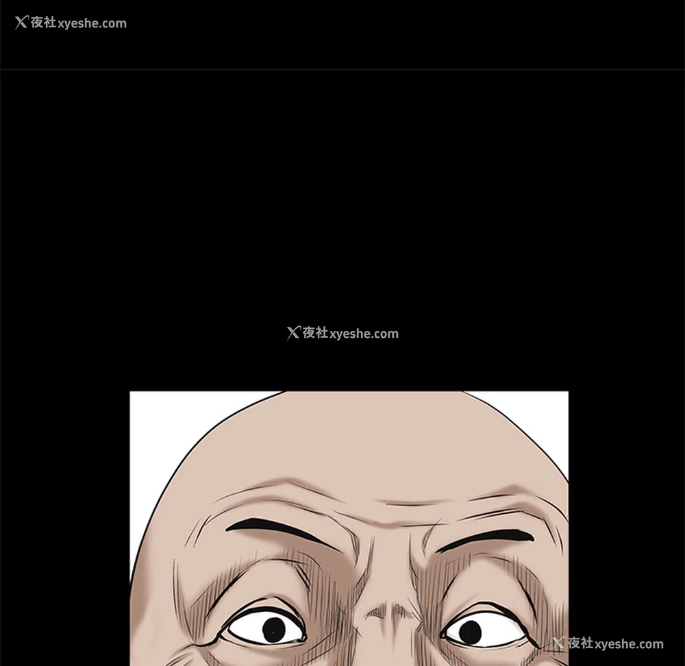 162P - 枷锁