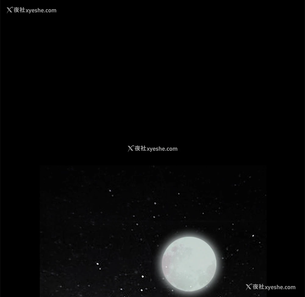 132P - 枷锁