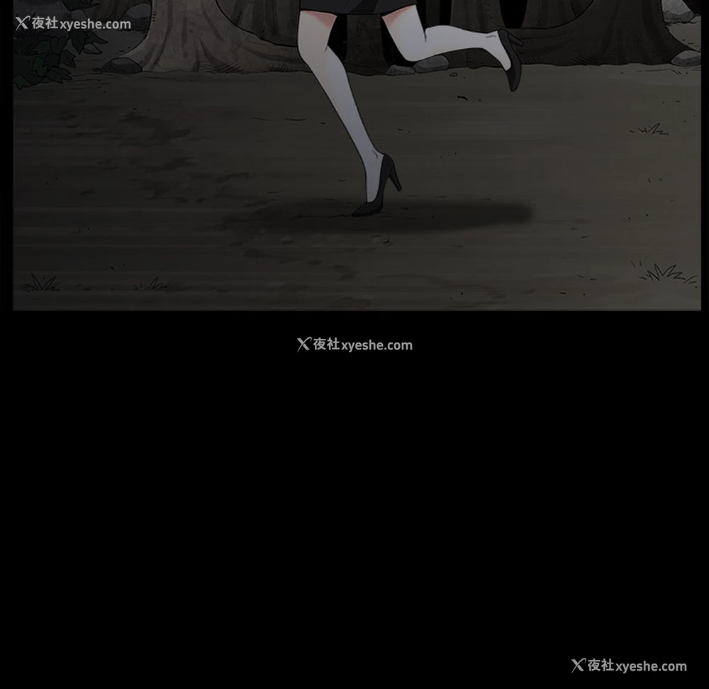 137P - 枷锁