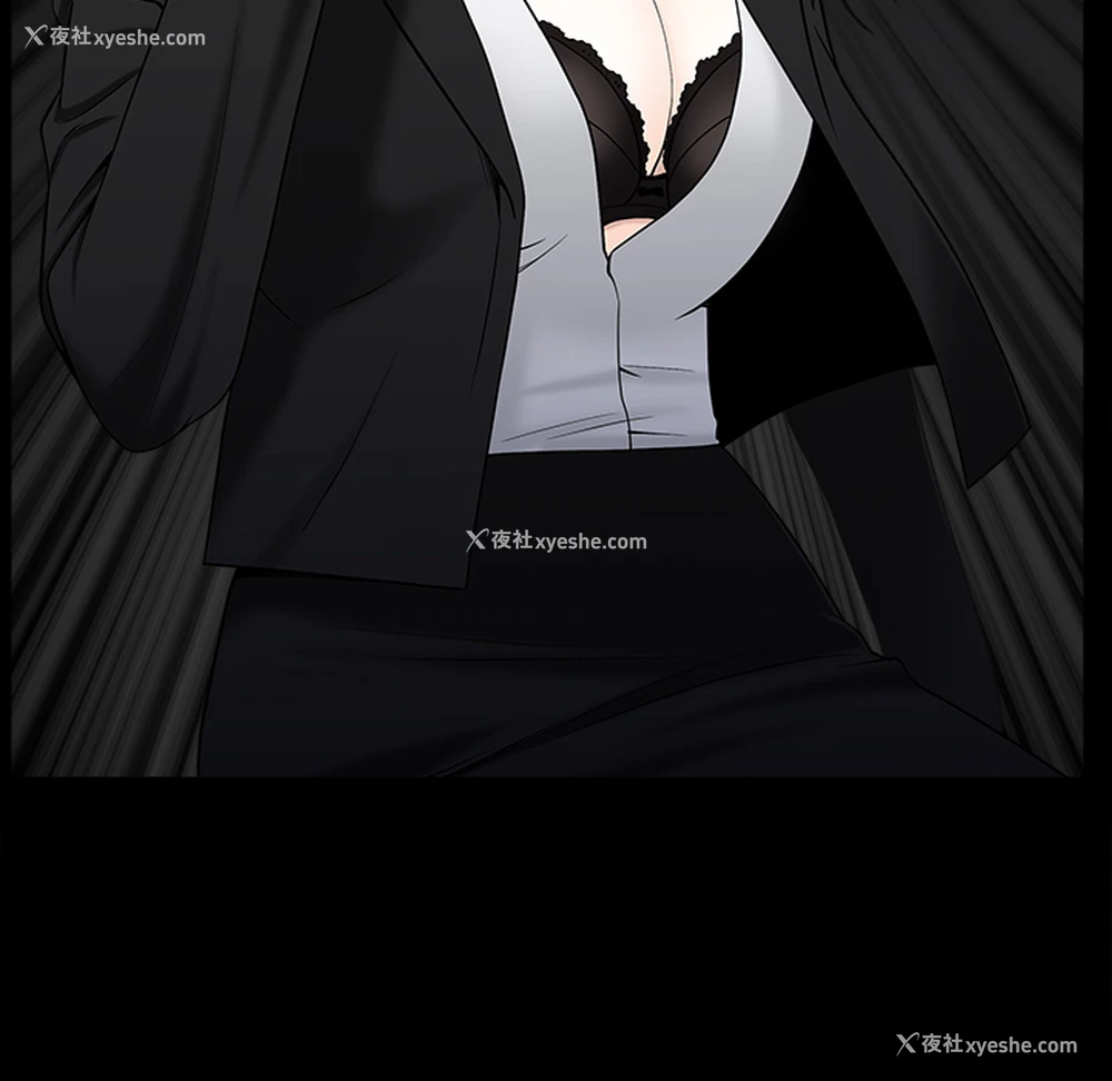 158P - 枷锁