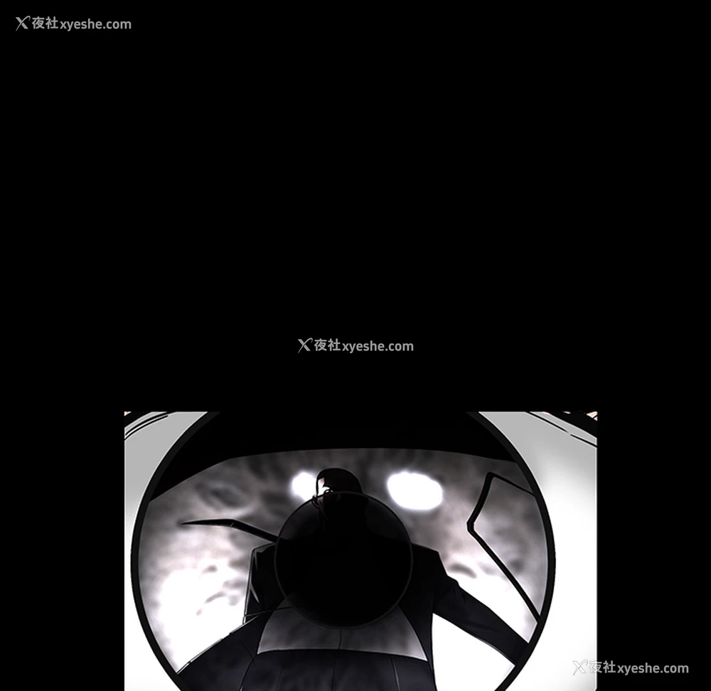 74P - 枷锁