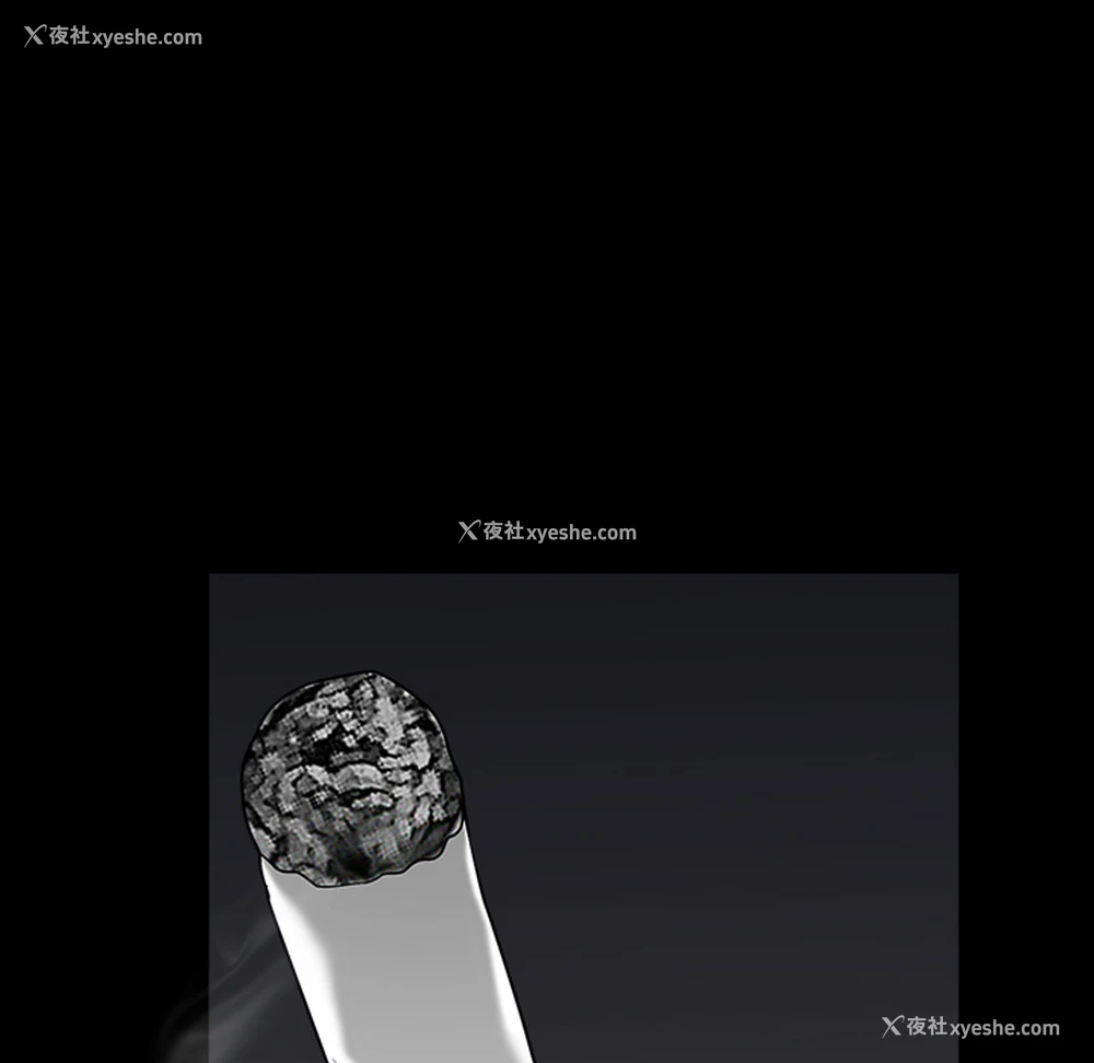 109P - 枷锁