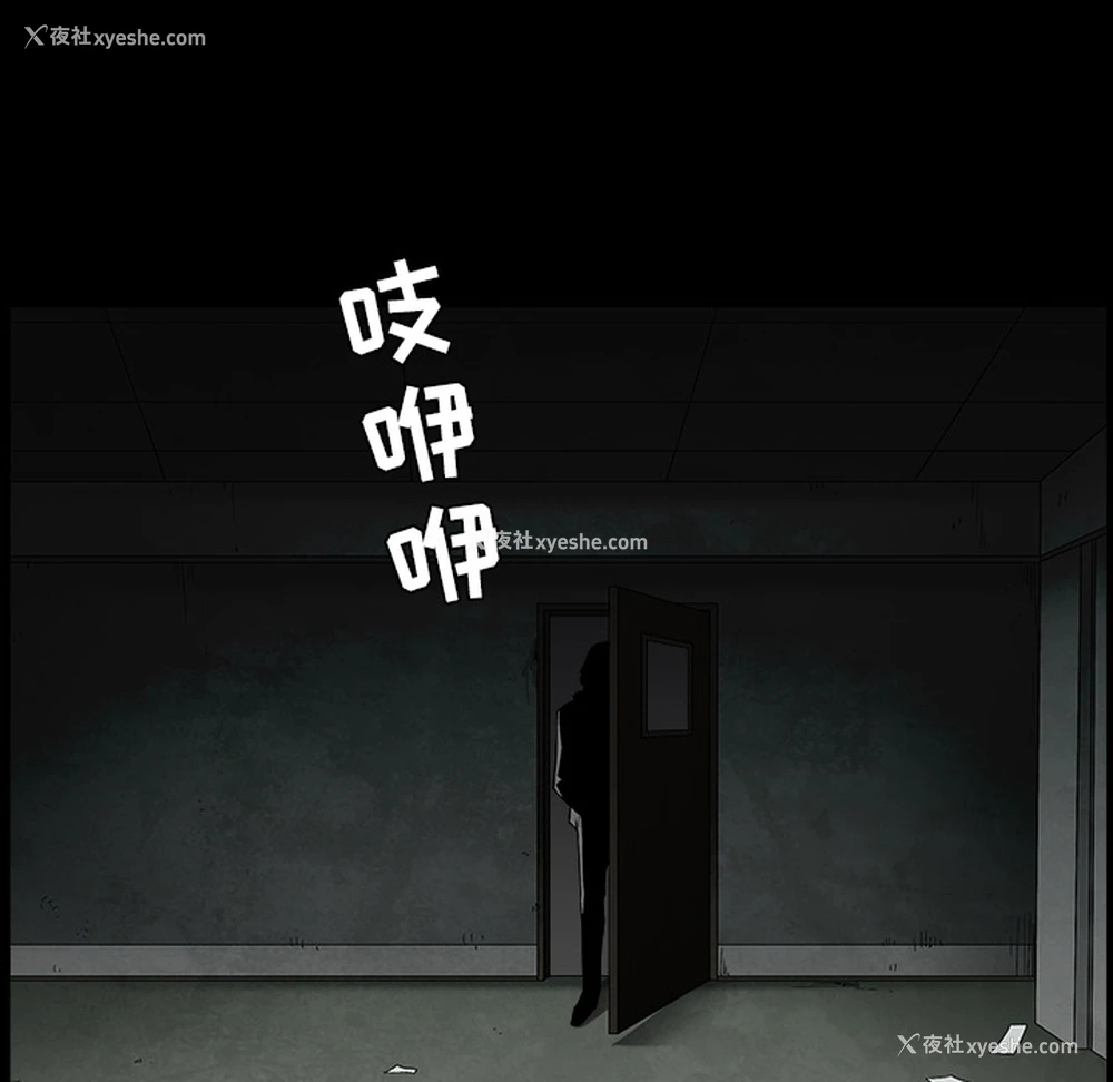164P - 枷锁