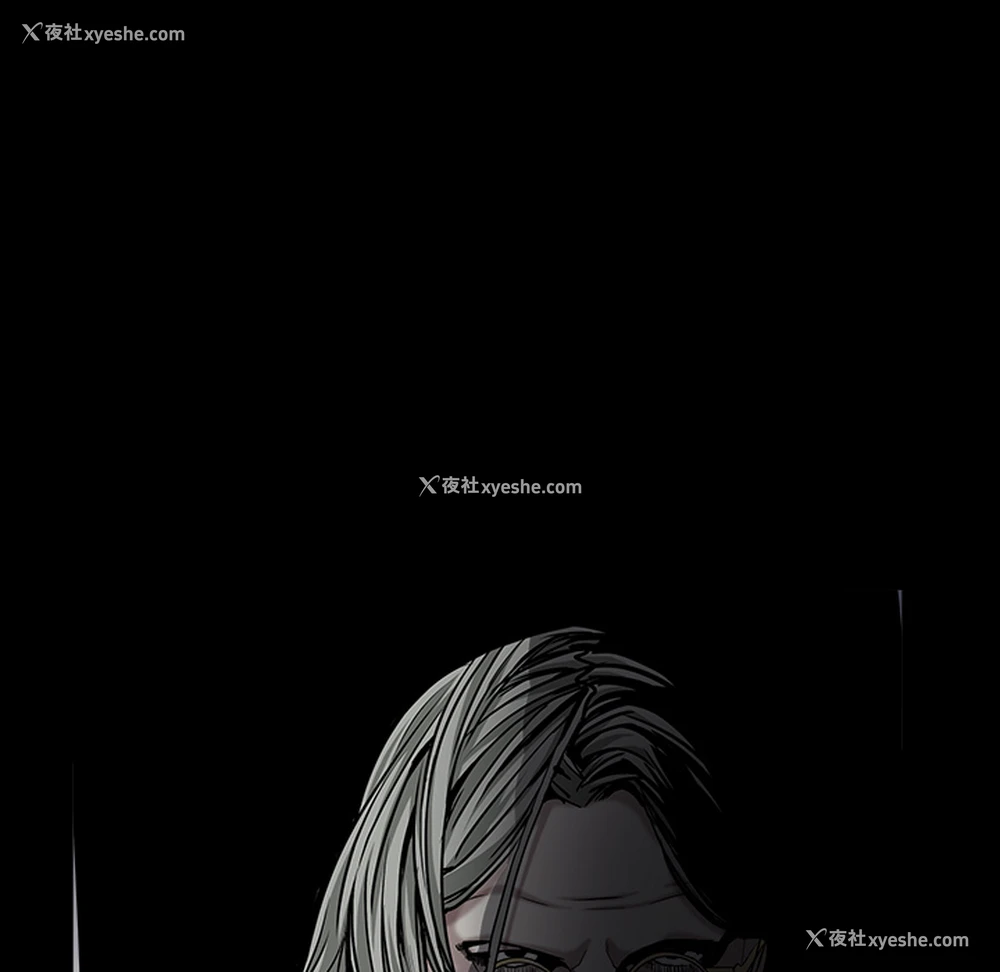 168P - 枷锁