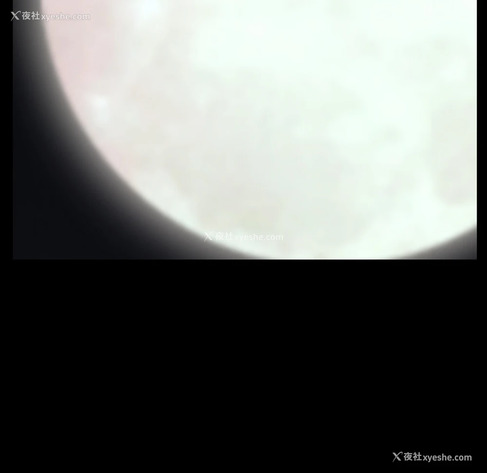 68P - 枷锁