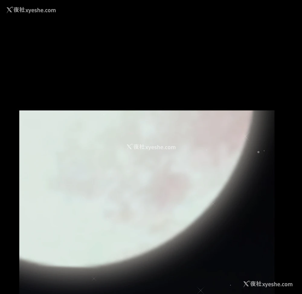 77P - 枷锁