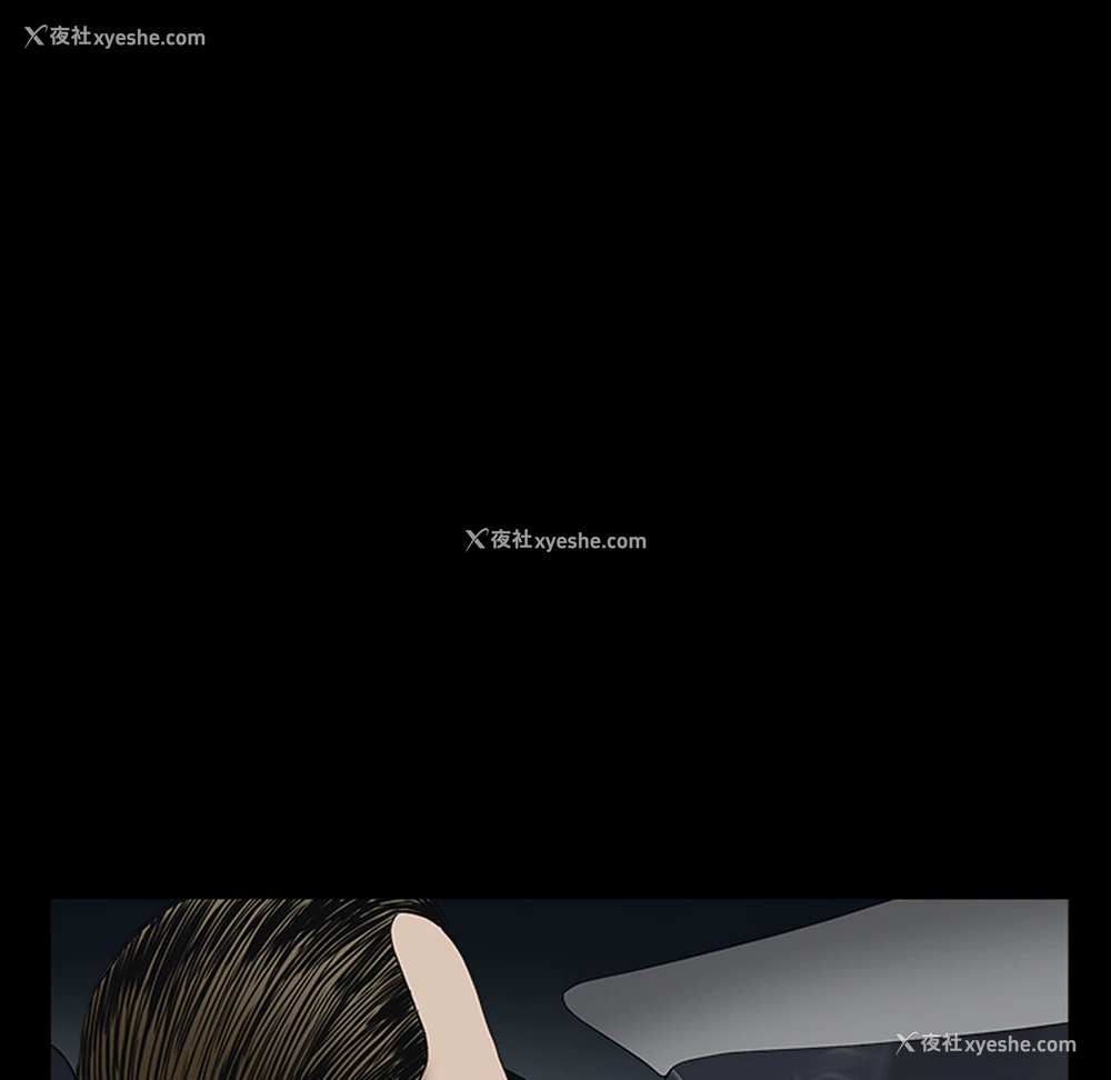 91P - 枷锁