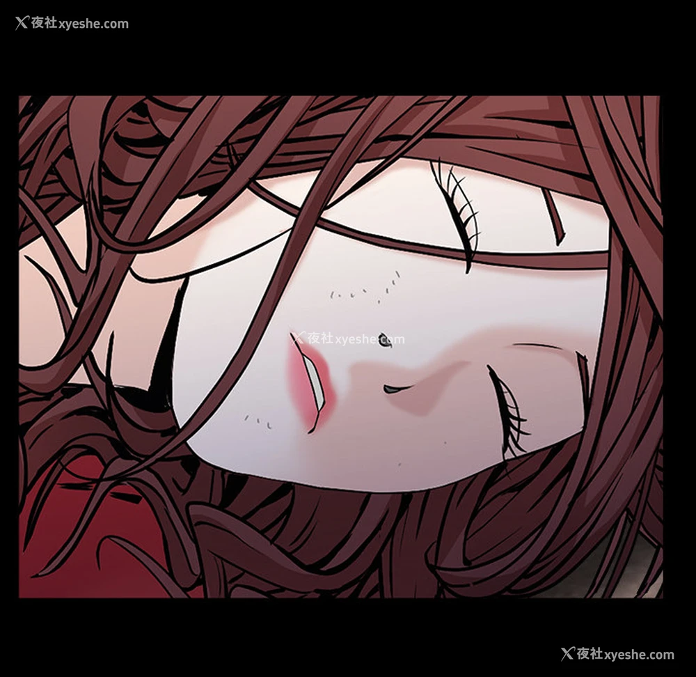 105P - 枷锁